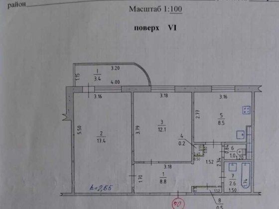 Продам в Херсоні 2 кімнатну квартиру Херсон