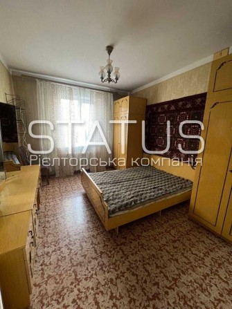 Продаж двокімнатної квартири. Сади 2. - фото 1