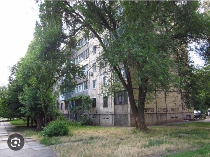 Терміново Продам 4х кімнатну квартиру ( чешка) - фото 1