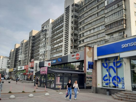 Продам 2-х кімнатну квартиру в центральній частині міста Сумы