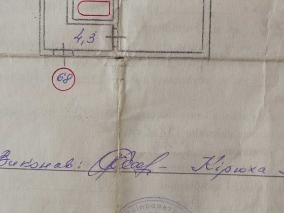 Однокімнатна квартира на 17 кварталі Кривий Ріг