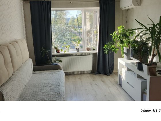 Продам квартиру Степне Полтава