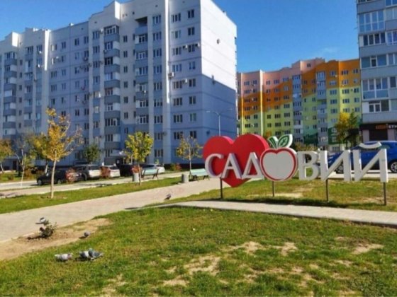 Продаю 1 к Садовий Полтава