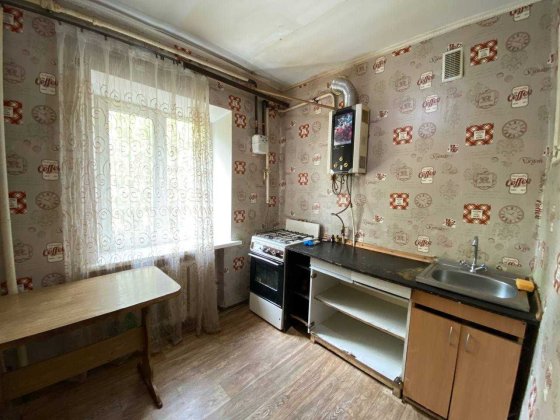 Продается трёхкомнатная квартира, ул. Соборности/ Металлургов Кривой Рог