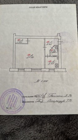 Однокімнатна квартира на Проспекті Незалежності - фото 1