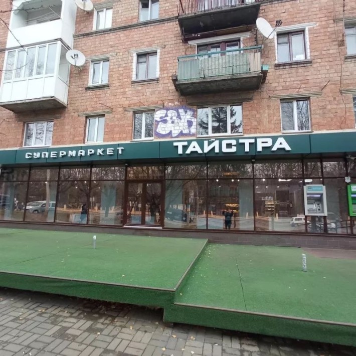 продається 4-кімнатна квартира в центрі міста 63 м2 по вул. В.Трепка 2 - фото 1