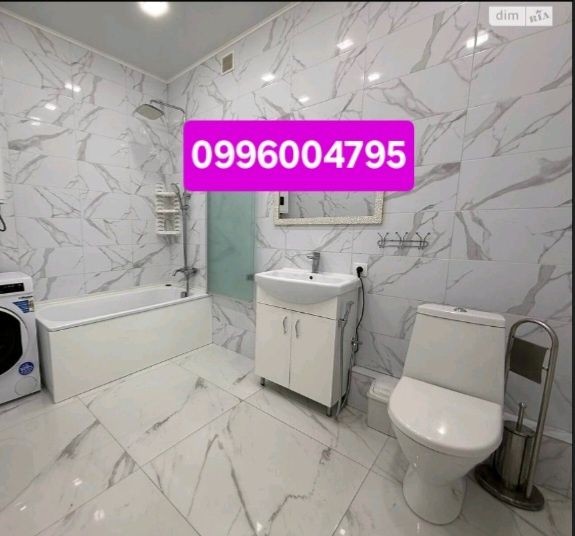 3кім квартира, Центральна площа, люкс, заходь, живи, насолоджуйся - фото 1