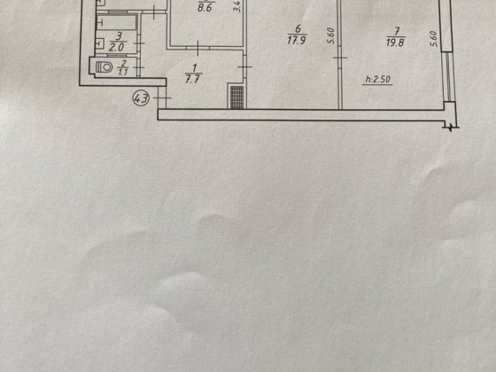 Квартира 3х кімнатна Сумы