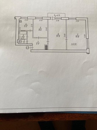 Квартира 3х кімнатна - фото 1