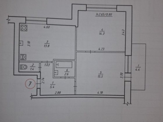 Продаж від власника,можна Євидновлення Суми