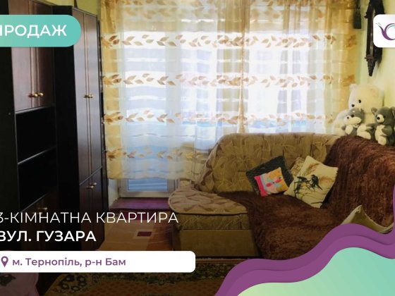 3-к. кв. 59 м2 з ремонтом та технікою в р-ні Сонячний за вул. Гузара Тернополь