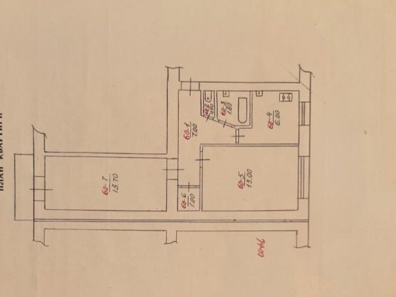 2 кімнатна квартира на Проспекті Незалежності Черновцы