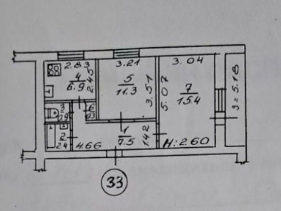 2 кімнатна квартира по вул. Герасима Кондратьева. Суми