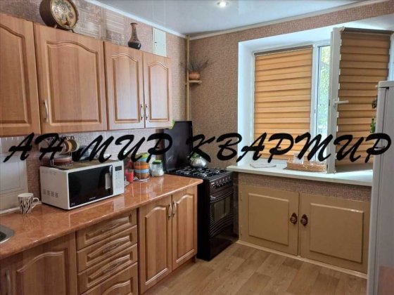 Чудова 3-х кімнатна квартира в Центрі! Полтава