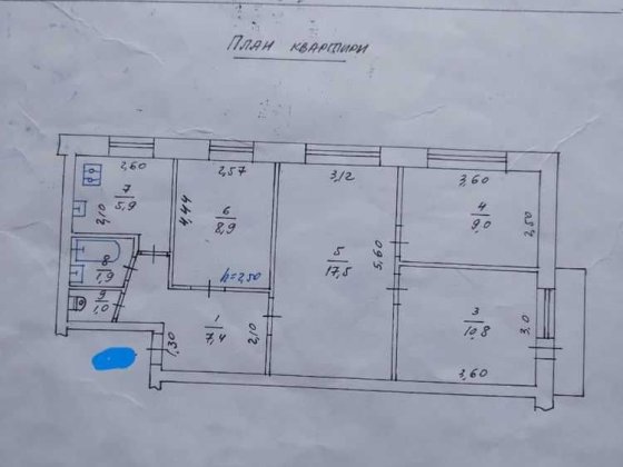 Продаж 4-к квартири р-н. Алмазний !!! Полтава