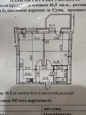 1к Еспланада (продаж по переуступці) - фото 1