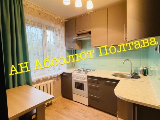 Продам 3к квартиру на Алмазному Полтава