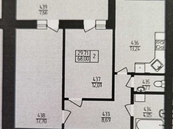 Двокімнатна квартира в новобудові Ровно