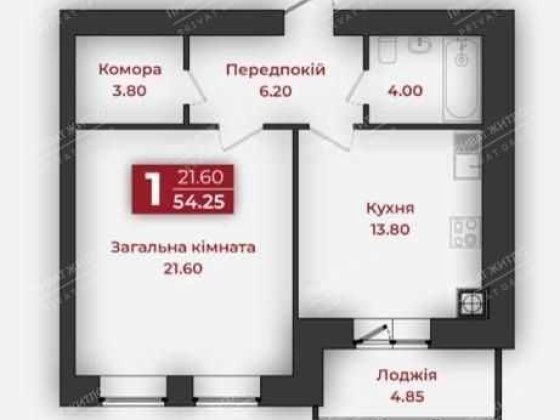 Готова 1-к квартира, зданий будинок, оформлення 2%! Полтава