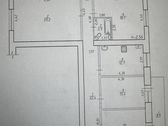 Продам квартиру 134кв, центр міста Сумы