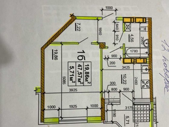 1-кімнатна кв. 48/20/16  Жужоми 1 ВИДОВА Митниця Черкаси переуступка Черкассы