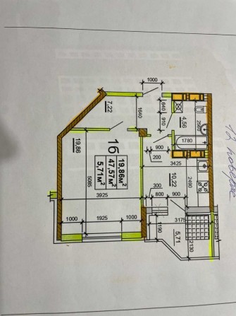 1-кімнатна кв. 48/20/16  Жужоми 1 ВИДОВА Митниця Черкаси переуступка - фото 1