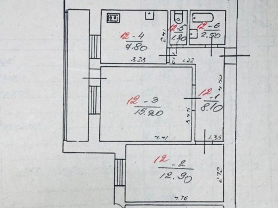 2- х кімнатна чешка 3 поверх Черновцы