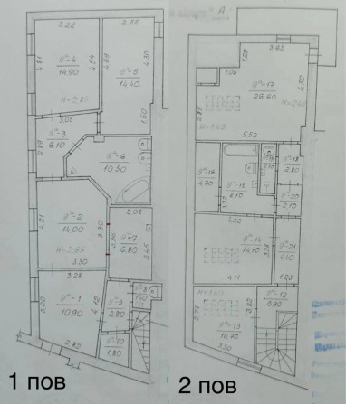 Великогабаритна квартира в центрі Чернівців - фото 1