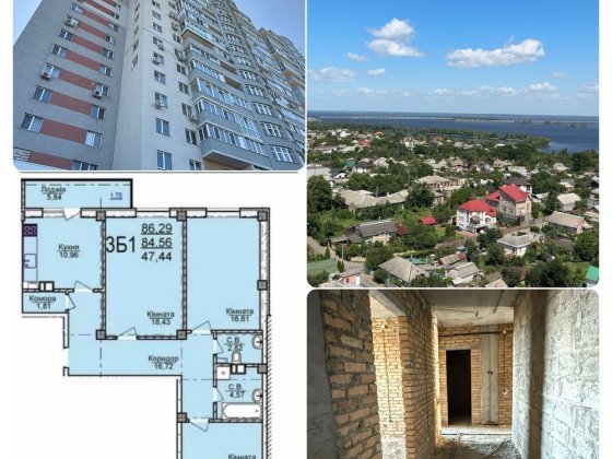 Продаж видової на Дніпро 3-х кімнатної квартири Черкаси
