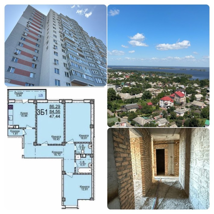 Продаж видової на Дніпро 3-х кімнатної квартири - фото 1