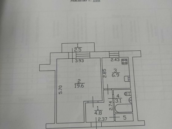 Продам 1 кімнанту квартиру Чернигов