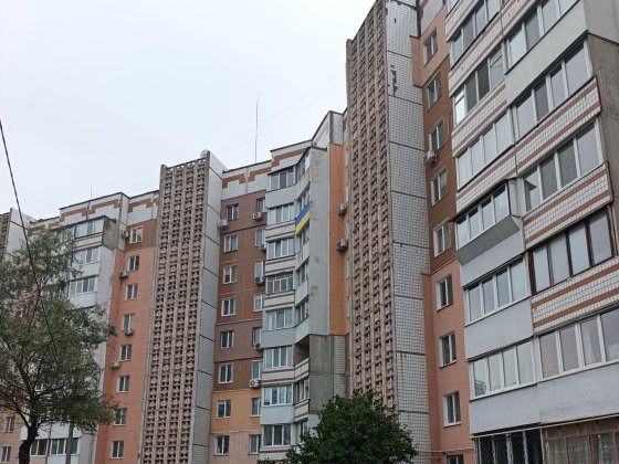 Продам 2 кімнатну Митниця Черкаси