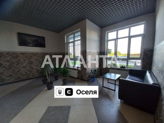 Євродвушка м.Теремки єОселя  ВПО. Київ