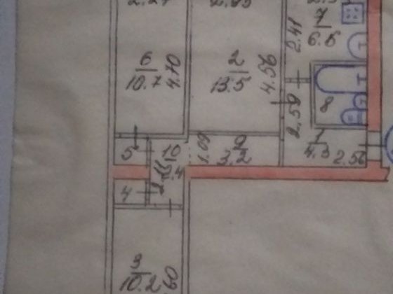 Продаётся трёхкомнатная квартира Чернигов