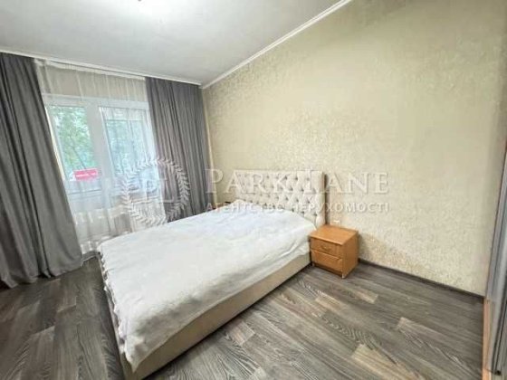 Продаж 3к  Тростянецька 8  Позняки Дарницький р-н Киев