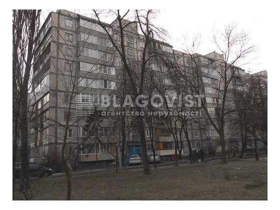 продаж 2 к кв Русанівка під ремонт Киев