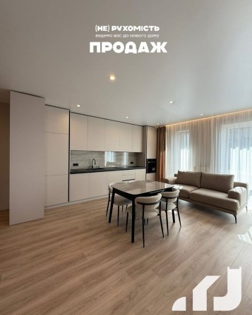 Продаж 2-х кімнатної квартири. - фото 1