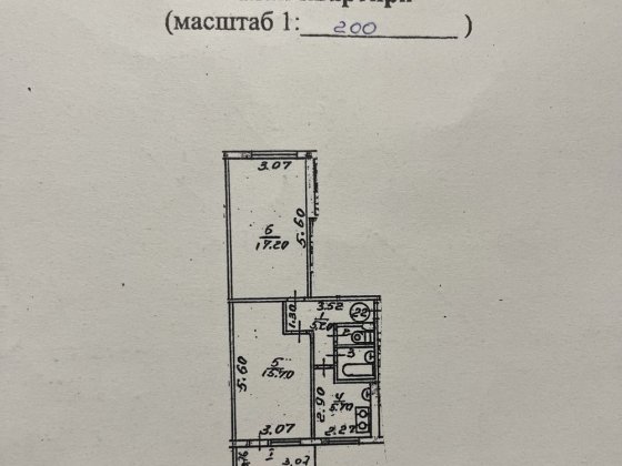 Продам  2х кімнатну квартиру Чернигов