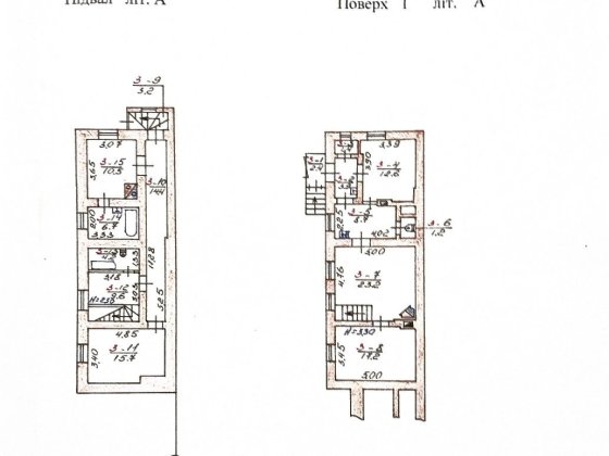 Продається простора 3-кімнатна квартира в центрі міста! РН Шевченка Черновцы