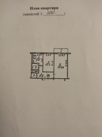 Продам двухкомнатную квартиру ул. Козацкая - фото 1