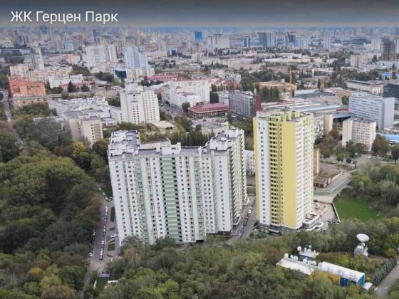 Без комісії простора квартира 64квм ЖК Герцен парк вул Герцена 35 Киев