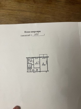 Продам 2 кімнатну квартиру по вул. Козацька - фото 1