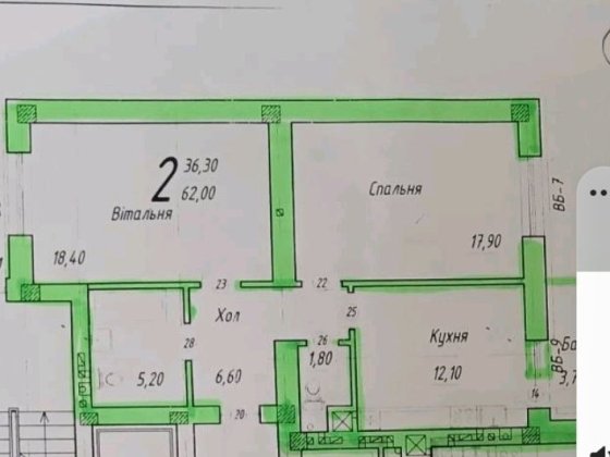 Продається двохкімнатна новобудова Чернівці