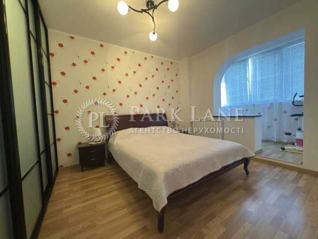 Продаж 3к Заболотного Академіка, 6  метро "Теремки" 3 хв - фото 1