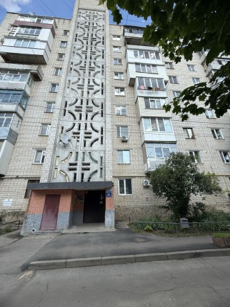 Продаж однокімнатноі квартири - фото 1