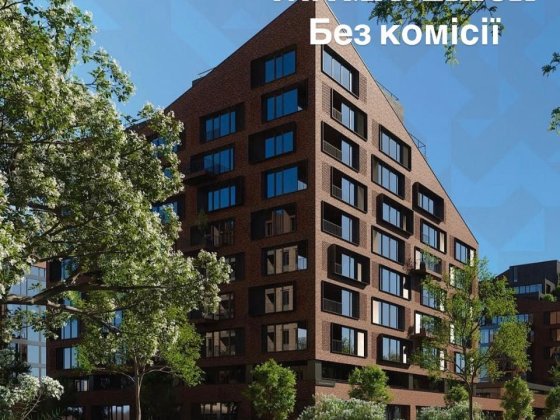 Продам квартиру Ужгород , новобудова ЖК Маверік (MAVERICK) Боздош Ужгород