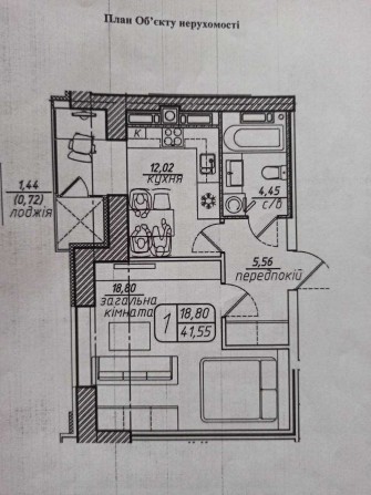 Новобудова від власника 1-кімнатна ЖК Західний  будинок зданий - фото 1