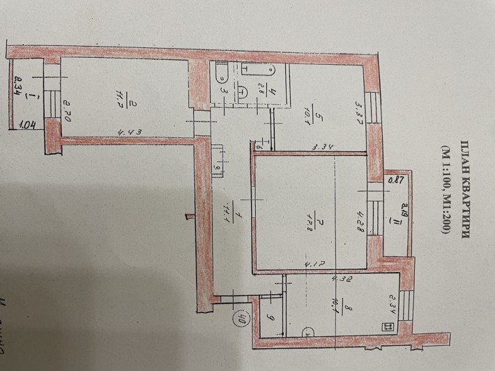 Продам 3-х кімнатну квартиру - фото 1