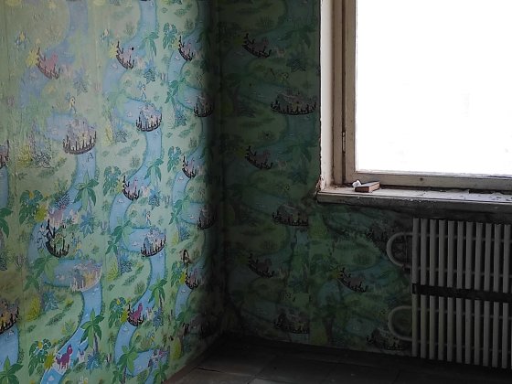 продам двух комнатную квартиру парус Днепр