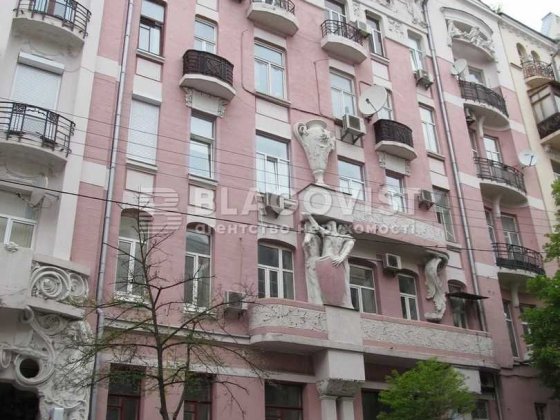 Продаж чудової 2к кв Центр Києва дореволюційний будинок Костельна 7 Київ